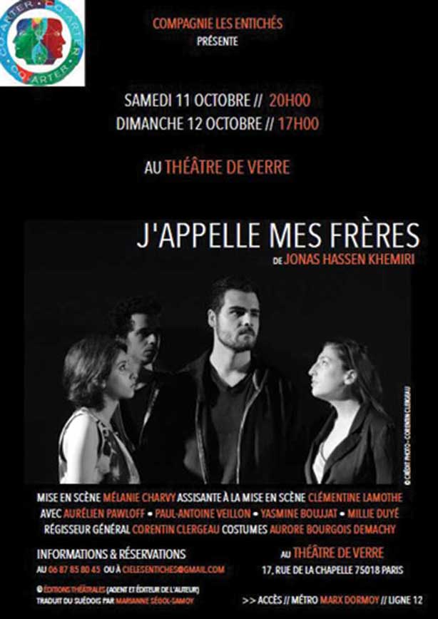 J'appelle mes frères