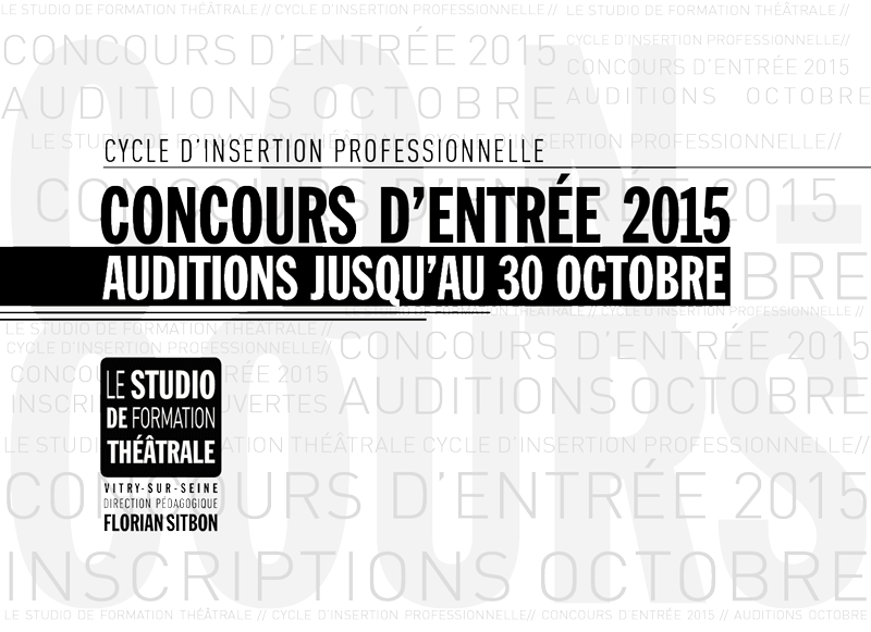 Concours d'entrée 2015-2016